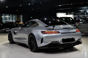Mercedes-Benz AMG GT R COUPE CARBON NIGHT-PACK | Mobile.bg   10
