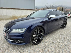  Audi S7