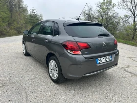 Citroen C4 - 12200 лв. - 46073400 | Car24.bg