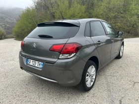 Citroen C4 - 12200 лв. - 46073400 | Car24.bg