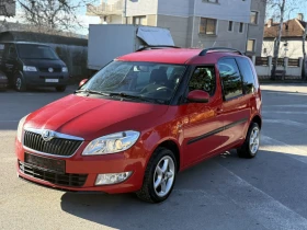 Skoda Roomster 1.2TDI, снимка 1