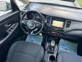 Kia Carens 1.7CRDI/NAVI/LED/7МЕСТА | Auto.bg — изображение 12