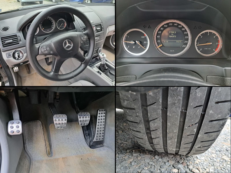 Mercedes-Benz C 220 CDI* AMG* КЛИМА* 6ск, снимка 13 - Автомобили и джипове - 47188338