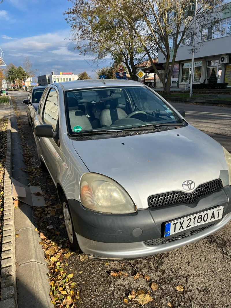 Toyota Yaris 1.0, снимка 1 - Автомобили и джипове - 48118181