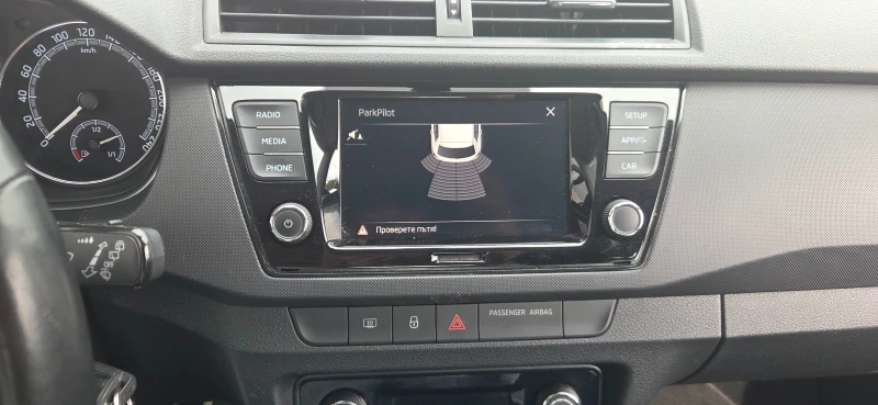 Skoda Fabia ГАРАНЦИЯ 07.2026г., снимка 13 - Автомобили и джипове - 50384206