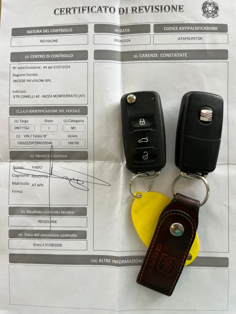 Seat Altea 1.9 TDi, снимка 17 - Автомобили и джипове - 50388462