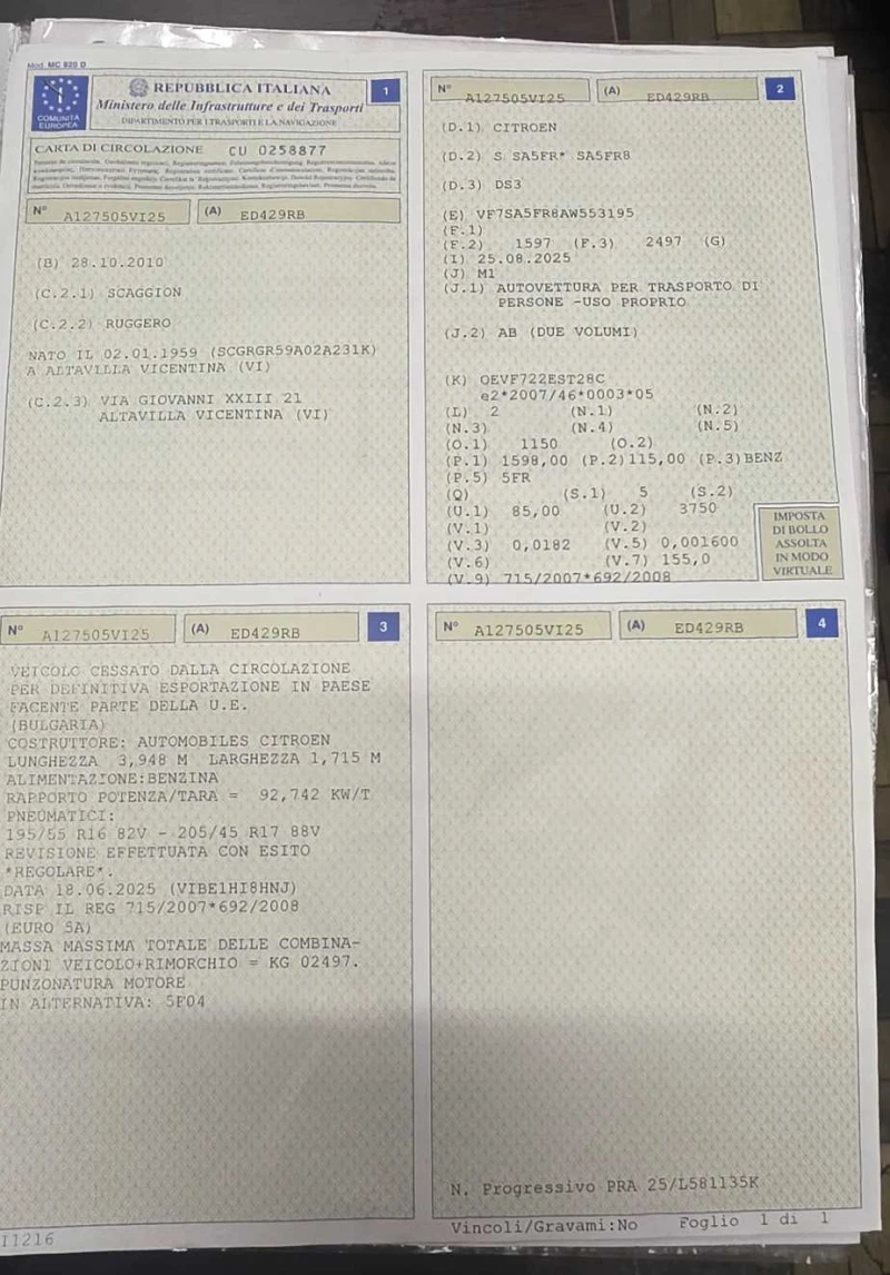 Citroen DS3 1.6turbo benz $ 156hp $ кожа $ подгрев $, снимка 16 - Автомобили и джипове - 51776716