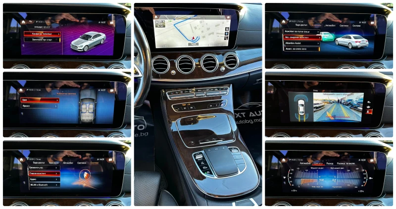 Mercedes-Benz E 220 D 194HP AMG BLIND SPOT DISTRONIC EURO6D, снимка 14 - Автомобили и джипове - 52403981