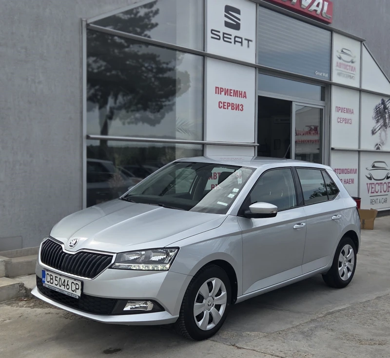 Skoda Fabia ГАРАНЦИЯ 07.2026г. - 19990 лв. - 44047702 1