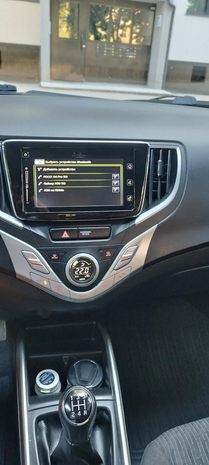 Suzuki Baleno 1.2 | Mobile.bg � ����������� 6