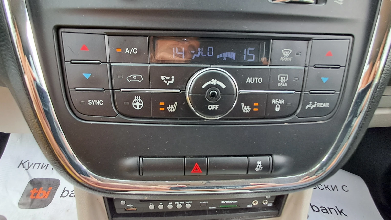 Chrysler Gr.voyager FULL ���� �� 7-����� ������������ ����� ���� ����� | Mobile.bg � ����������� 13