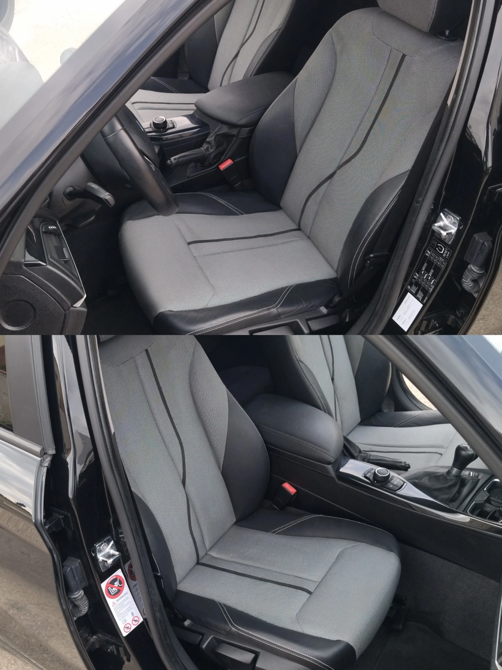 BMW 116 1, 6i 136 к.с. | Mobile.bg — изображение 11