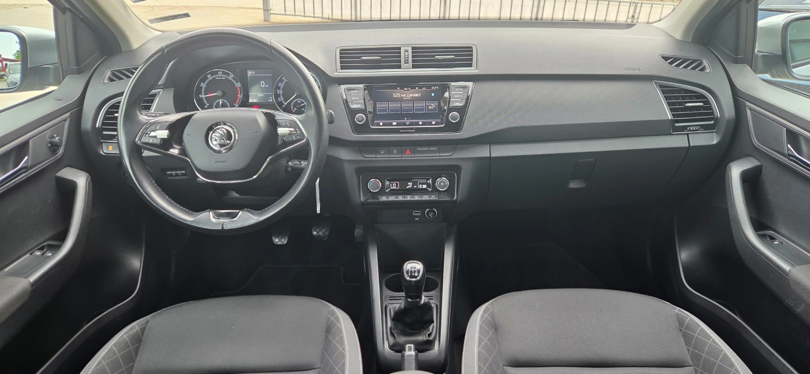 Skoda Fabia ГАРАНЦИЯ 07.2026г. - изображение 10