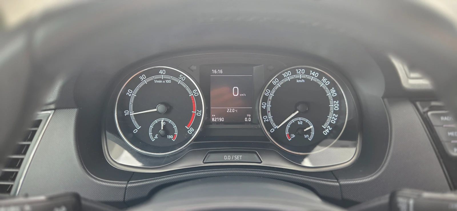 Skoda Fabia  07.2026. | Mobile.bg   12