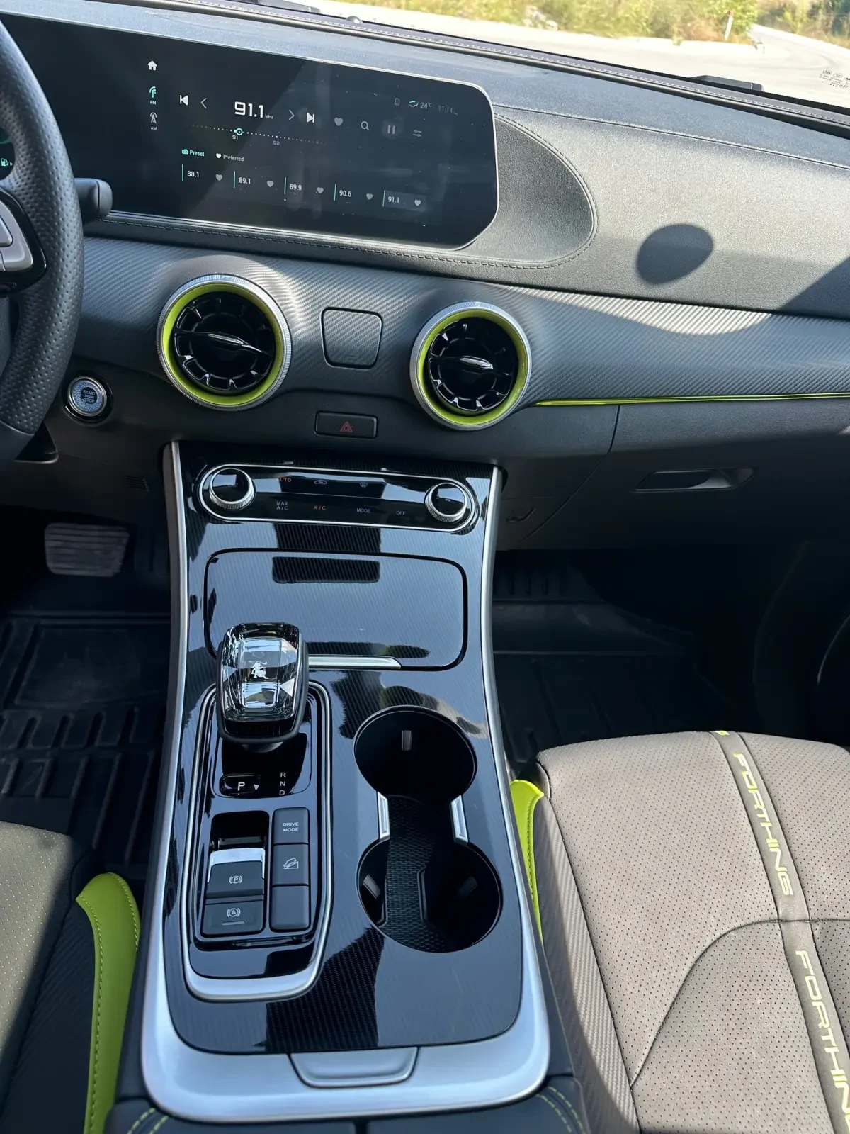 DONGFENG T5-EVO HEV | Mobile.bg   12