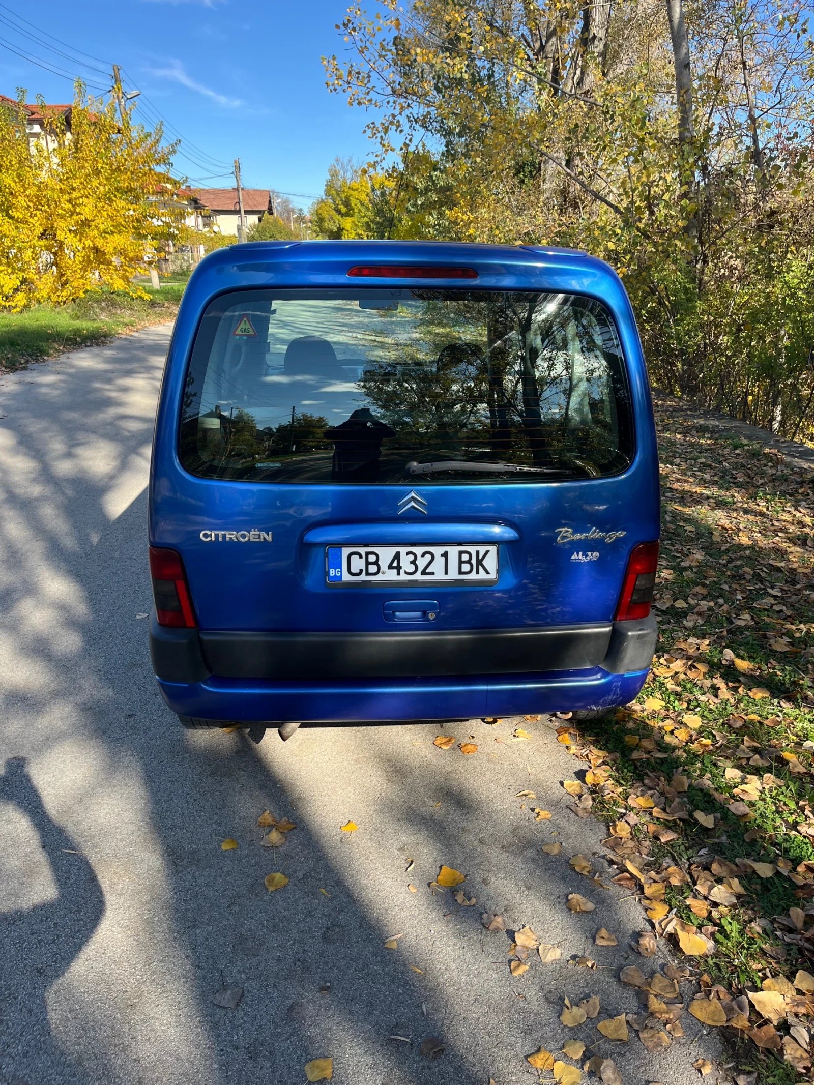 Citroen Berlingo Multispace - изображение 6