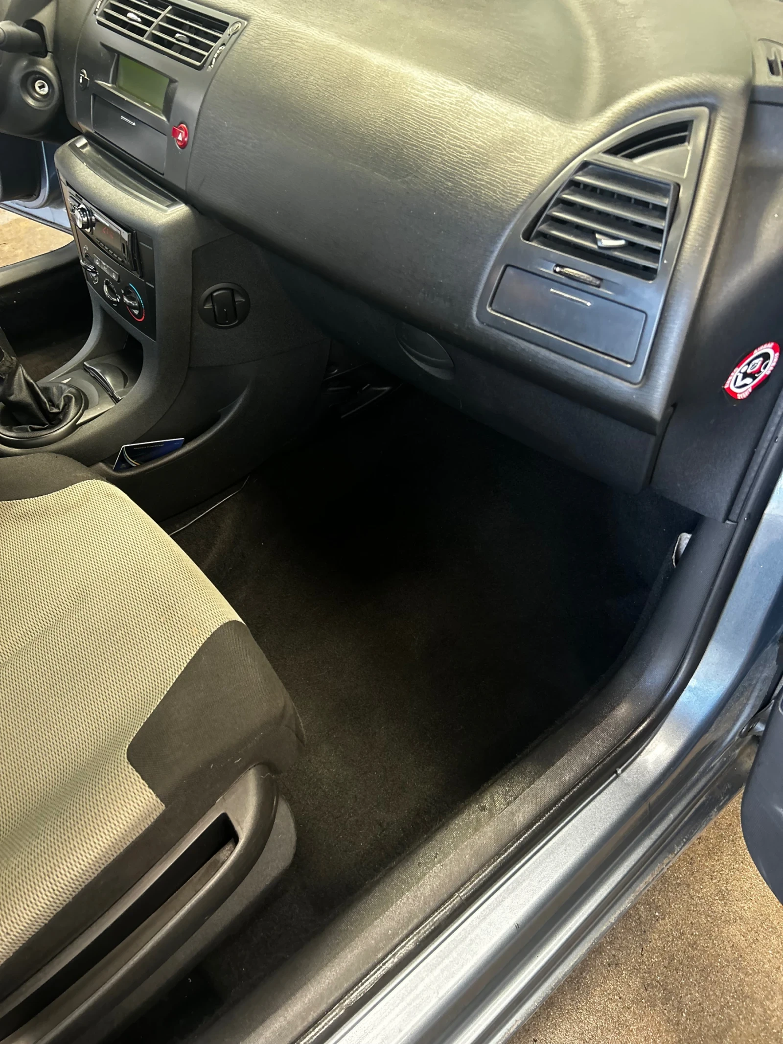 Citroen C4 | Mobile.bg � ����������� 7