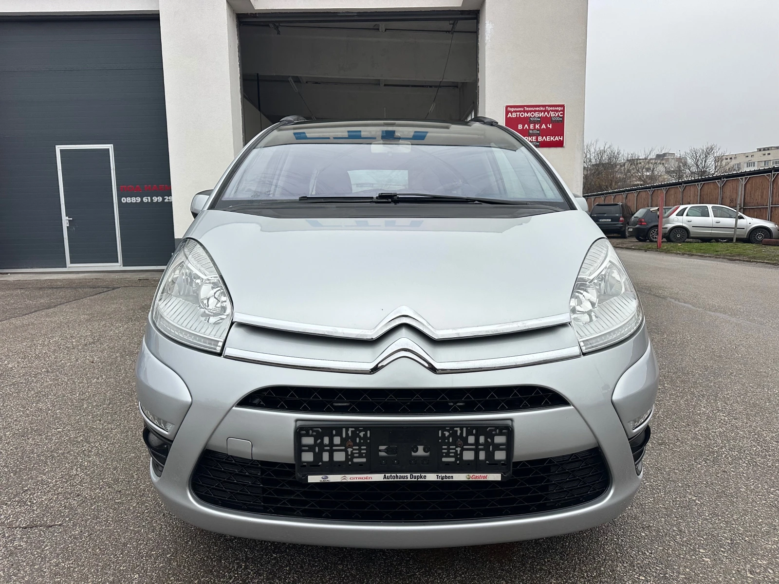 Citroen C4 Picasso 1.6HDI Grand Face lift 7 | Mobile.bg   2