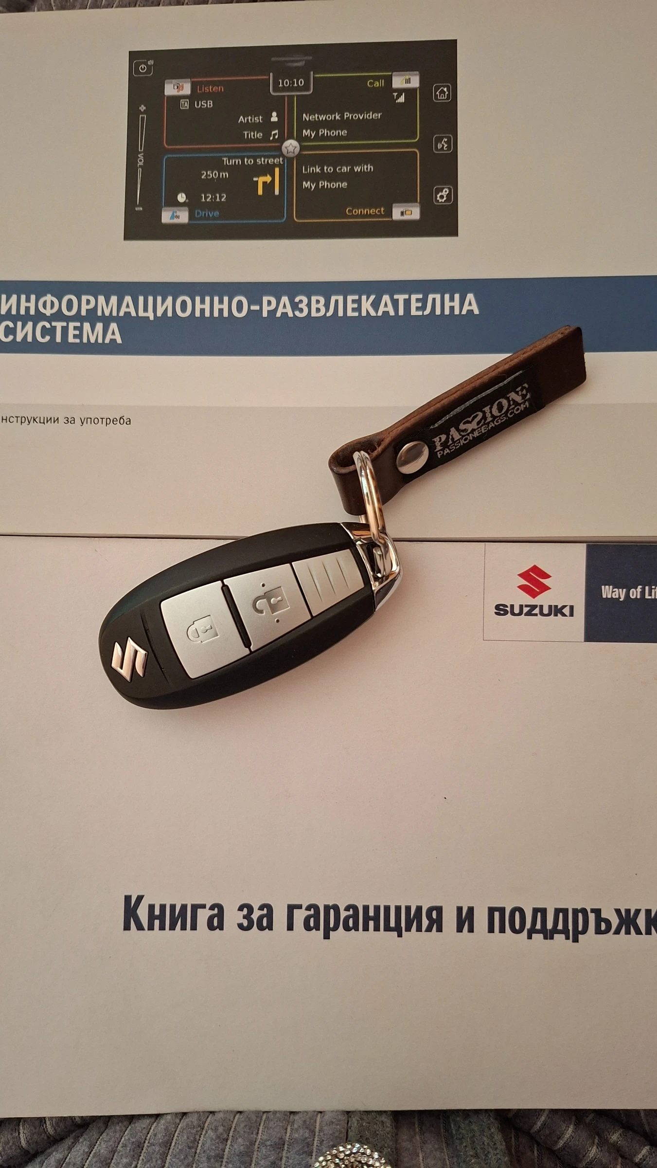 Suzuki Baleno 1.2, снимка 17 - Автомобили и джипове - 54827399