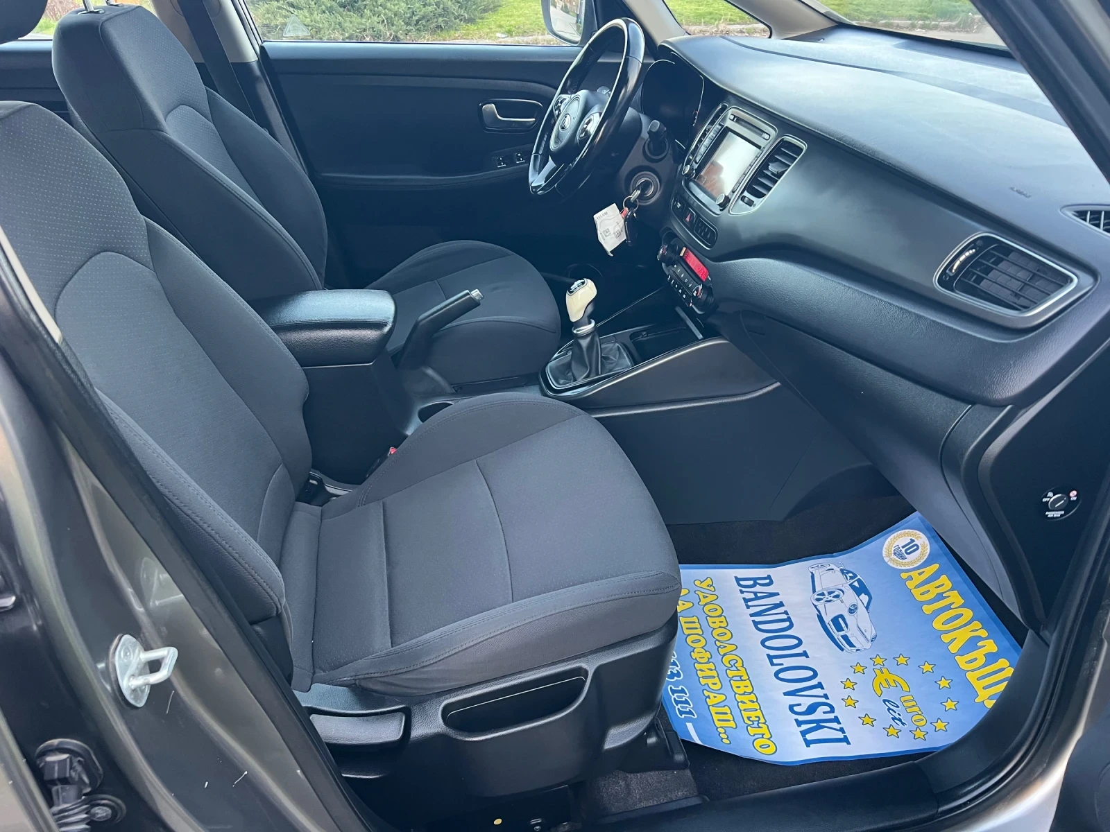 Kia Carens 1.7CRDI/NAVI/LED/7МЕСТА, снимка 11 - Автомобили и джипове - 54135725