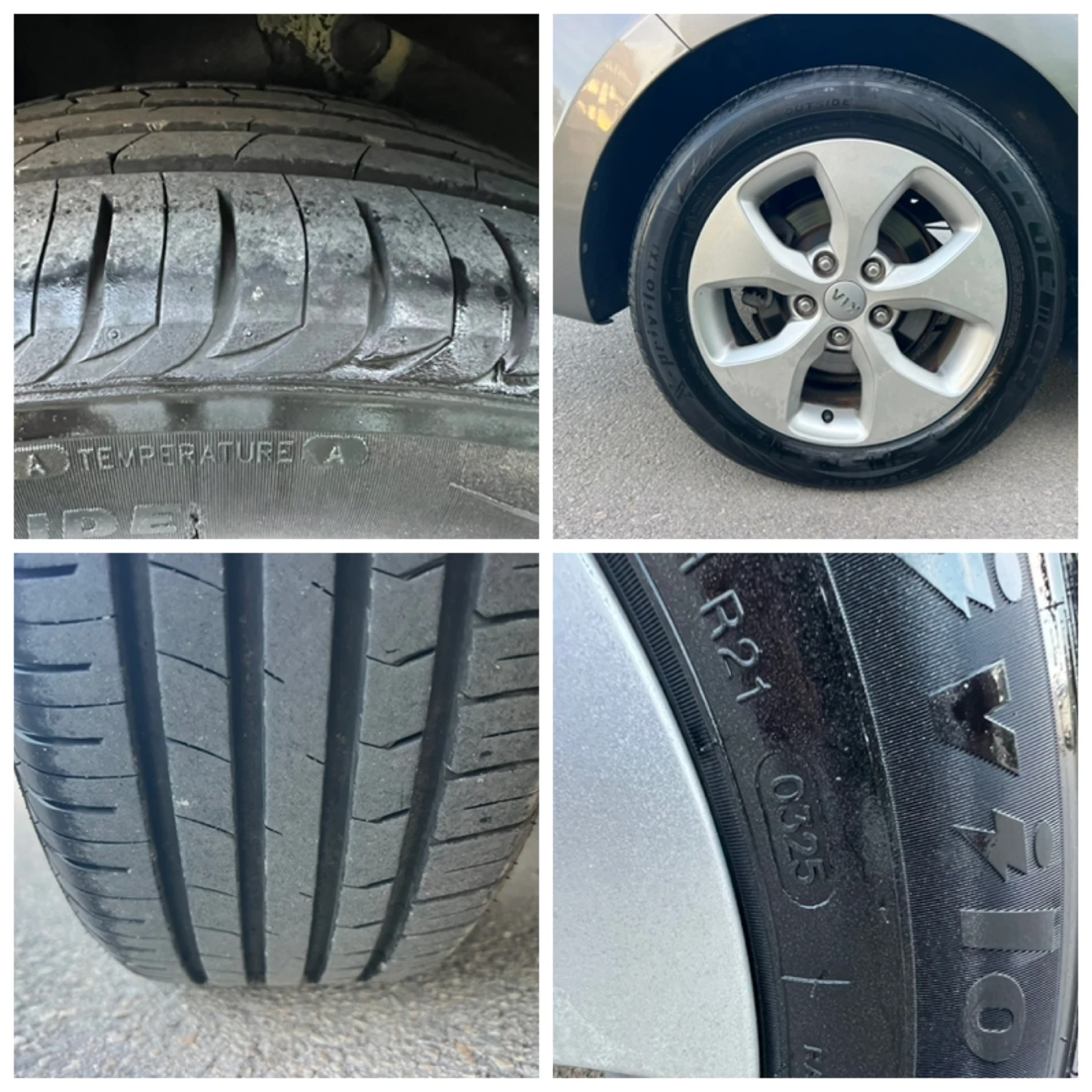 Kia Carens 1.7CRDI/NAVI/LED/7МЕСТА, снимка 17 - Автомобили и джипове - 54135725