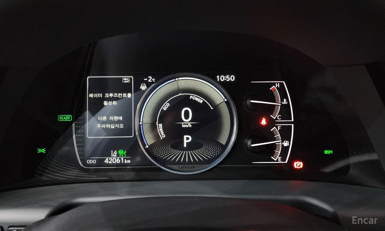 Lexus ES 300 HYBRID* LUXURY* PLUS* ПОДГРЕВ* ОБДУХВАНЕ* ХЕДЪП* L, снимка 12 - Автомобили и джипове - 54581251