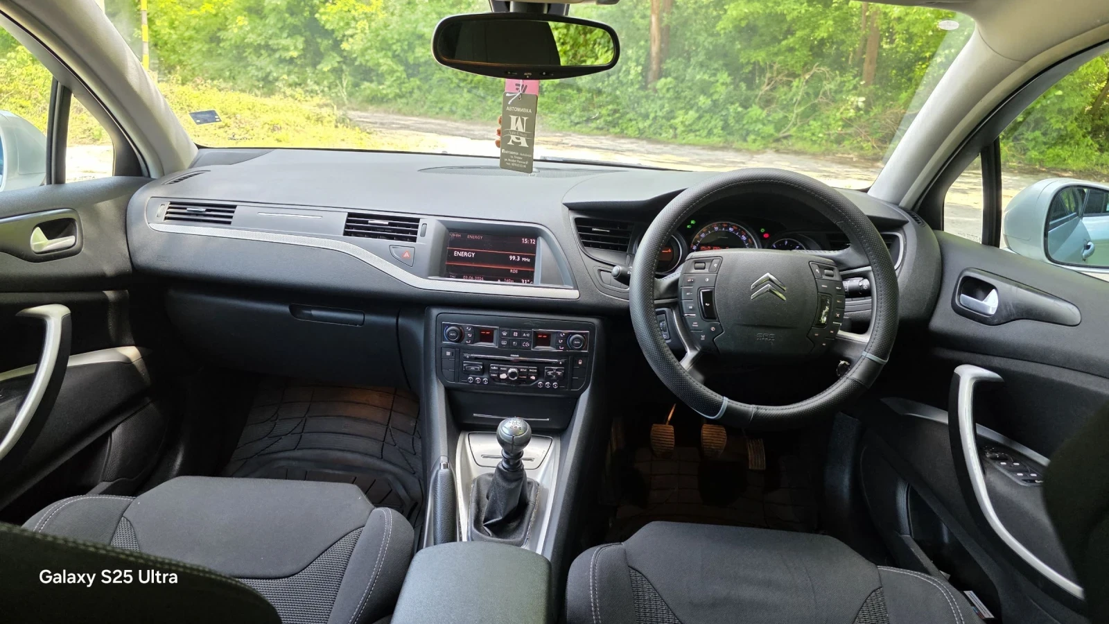 Citroen C5 2.0 Hdi, снимка 5 - Автомобили и джипове - 54767817