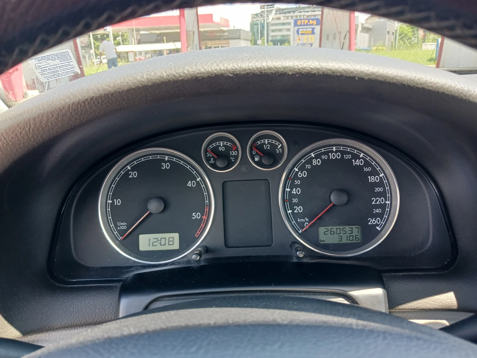VW Passat 1.9 TDI, снимка 7 - Автомобили и джипове - 54880185