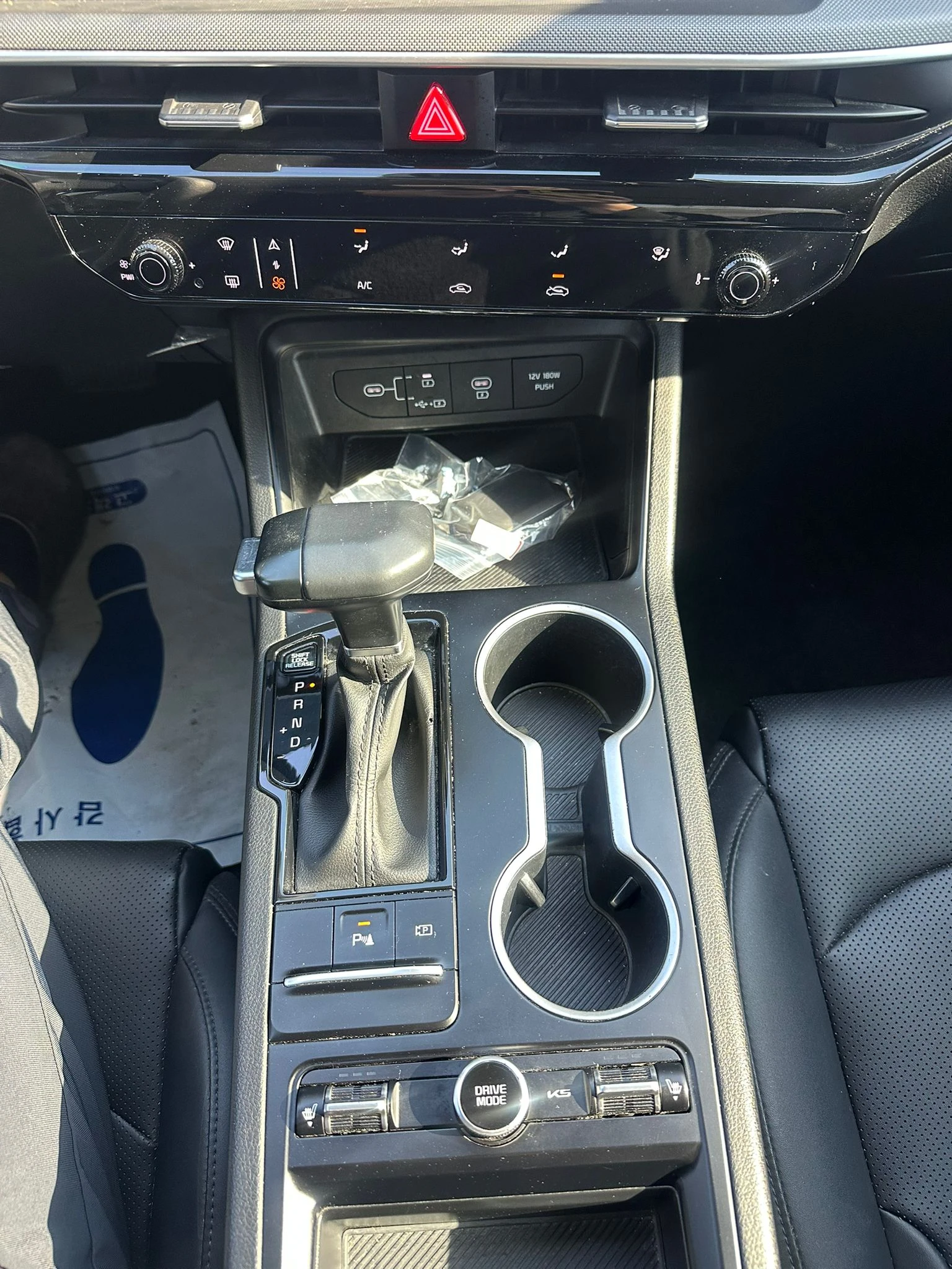 Kia K5 2.0 MPI, снимка 15 - Автомобили и джипове - 55789669