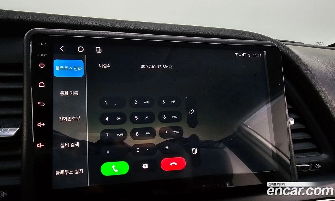 Hyundai Sonata 2.0 Style, снимка 16 - Автомобили и джипове - 55839985