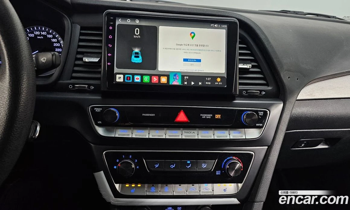 Hyundai Sonata 2.0 Style, снимка 14 - Автомобили и джипове - 55839985