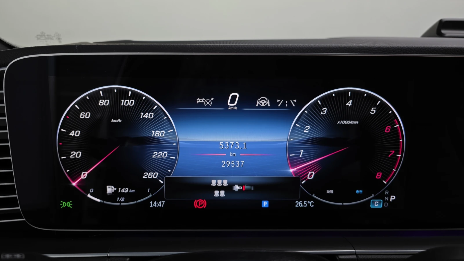 Mercedes-Benz GLS 450 HUD* ЕЛ. БАГАЖНИК* МАСАЖ* SOFT CLOSE* КРАЙНА ЦЕНА, снимка 8 - Автомобили и джипове - 55983137