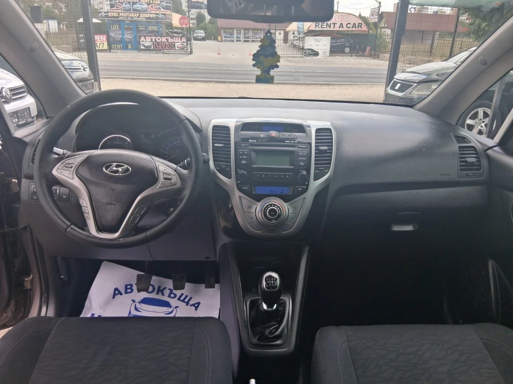 Hyundai Ix20, снимка 9 - Автомобили и джипове - 56121952