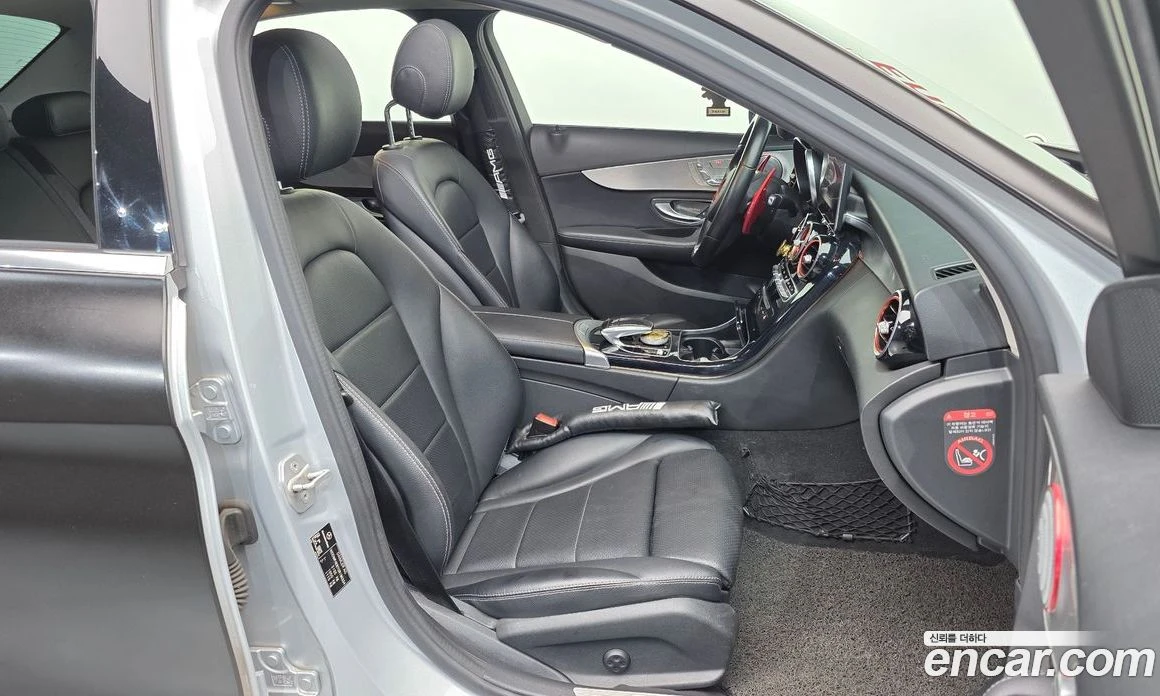 Mercedes-Benz C 220 C220 d Avantgarde, снимка 11 - Автомобили и джипове - 56122488
