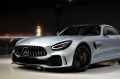 Mercedes-Benz AMG GT R COUPE CARBON NIGHT-PACK - [3] 