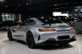 Mercedes-Benz AMG GT R COUPE CARBON NIGHT-PACK - [11] 