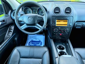 Mercedes-Benz ML 350 FACE* AMG-PAKET* KAМЕРА* ТЕГЛИЧ* ТОП* , снимка 11