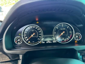 BMW X5 INDIVIDUAL  | Mobile.bg    8
