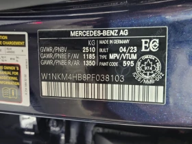 Mercedes-Benz GLC 300 * CARFAX * АВТО КРЕДИТ * ЦЕНА ДО БГ! - 69999 лв. - 93771349 16