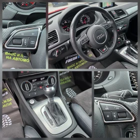 Обява за продажба на Audi Q3 2.0 TDI 150 К.С. ФЕЙС / S-LINE / АВТОМАТ / QUATTRO ~29 500 лв. - изображение 10
