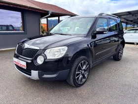 Skoda Yeti - 10999 лв. / 5623.70 € - 53372480 3