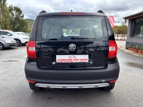 Skoda Yeti - 10999 лв. / 5623.70 € - 53372480 6