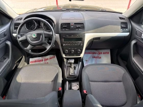 Skoda Yeti - 10999 лв. / 5623.70 € - 53372480 9