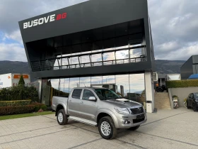 Toyota Hilux 3.0D4D FaceLift Euro 5b - ARB блокаж