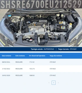 Honda Cr-v 1.6i-DTEC 120HP 6SP IT-ИСТОРИЯ-КАМЕРА-ЛИЗИНГ - 21300 лв. / 10890.52 € - 96685468 16