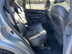 Toyota Rav4 2.2D-CAT 4x4 LUXURY/KEYLESS/KOJA - 11900 лв. / 6084.37 € - 66834787 13