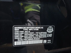 BMW X6 2022 M50I * БЕЗ ПЪРВОНАЧАЛНА ВНОСКА - 43450 € / 84980.81 лв. - 67229577 17