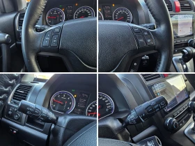 Honda Cr-v 2.2 I-DTEC* ADVANCE* 4X4* FACE, снимка 15