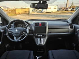 Honda Cr-v 2.2 I-DTEC* ADVANCE* 4X4* FACE, снимка 13