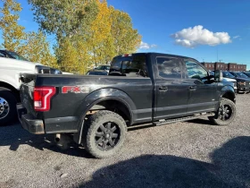 Ford F150 4WD SUPERCREW * ГЛАВНО ПРЕДСТАВИТЕЛСТВО НА FORD*  | Auto.bg — изображение 4